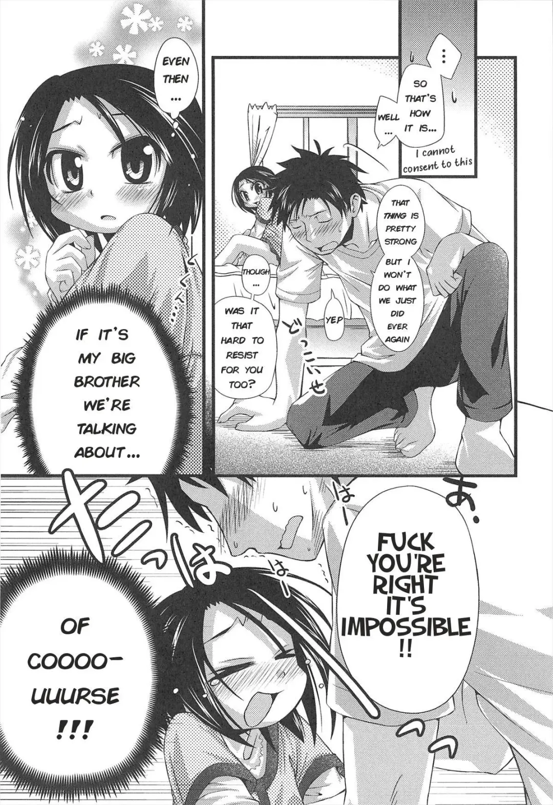 [Kakkuu] Shuu Shuku Shu! Ch.1-5 Fhentai - Page 54