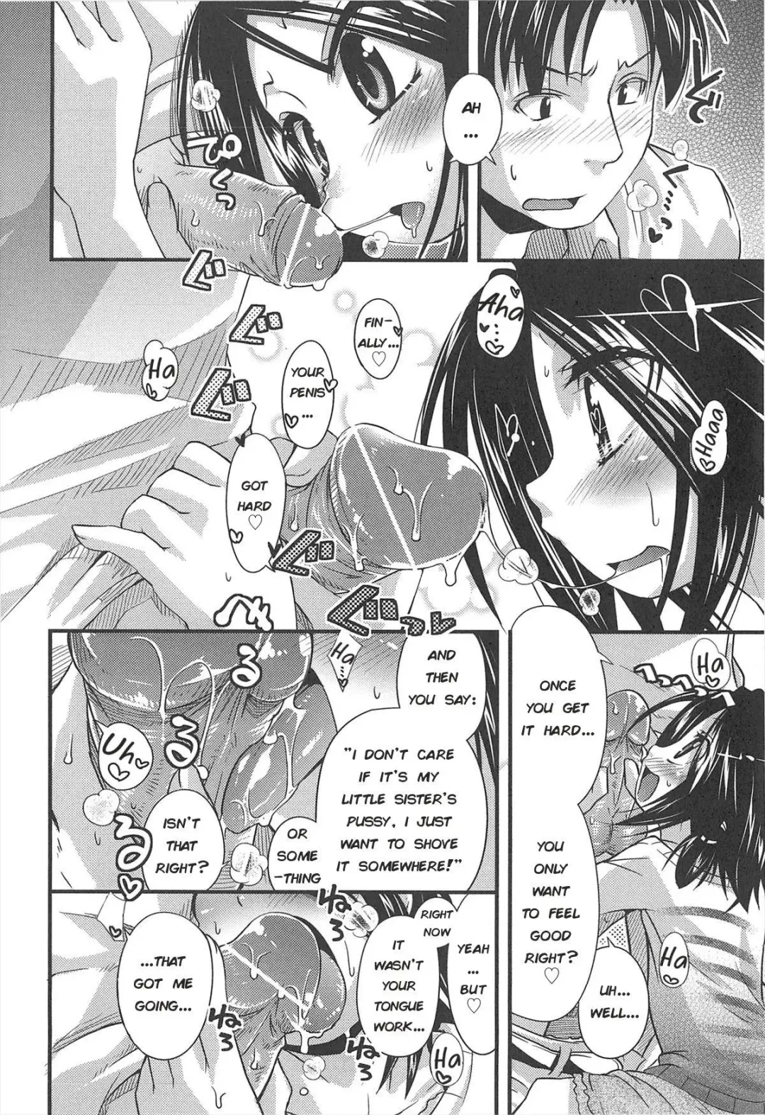 [Kakkuu] Shuu Shuku Shu! Ch.1-5 Fhentai - Page 69