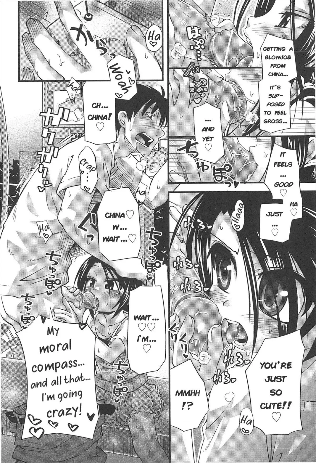 [Kakkuu] Shuu Shuku Shu! Ch.1-5 Fhentai - Page 71