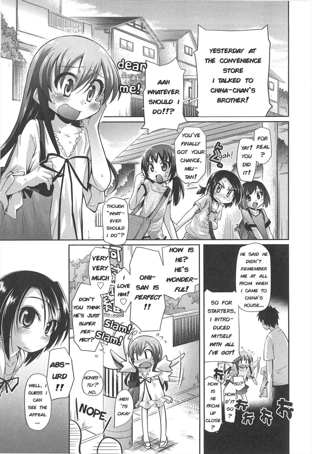 [Kakkuu] Shuu Shuku Shu! Ch.1-5 Fhentai - Page 85