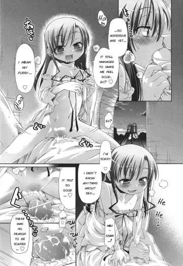 [Kakkuu] Shuu Shuku Shu! Ch.1-5 Fhentai - Page 104