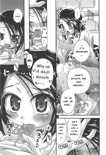 [Kakkuu] Shuu Shuku Shu! Ch.1-5 Fhentai - Page 68
