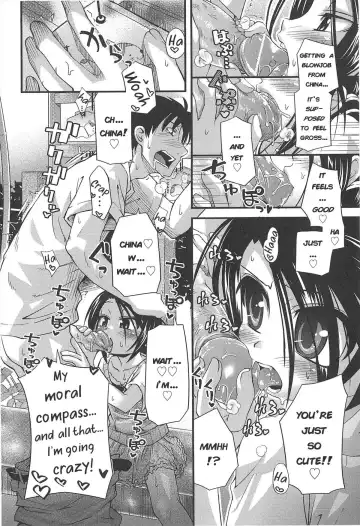 [Kakkuu] Shuu Shuku Shu! Ch.1-5 Fhentai - Page 71