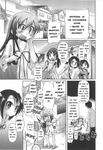 [Kakkuu] Shuu Shuku Shu! Ch.1-5 Fhentai - Page 85