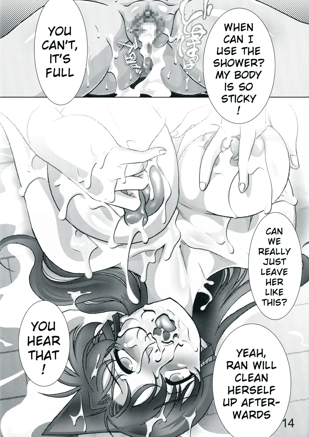 [Chachaki Noriyuki] Kyou wa karate no tokkun de | Today's Private Karate Lesson Fhentai - Page 14