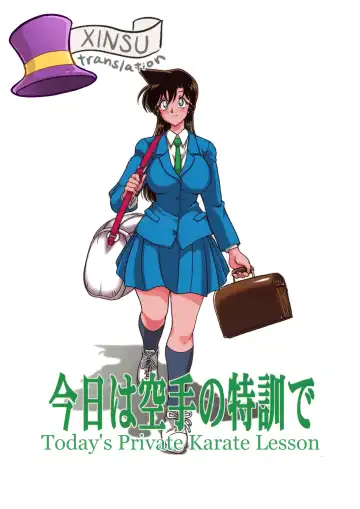 Read [Chachaki Noriyuki] Kyou wa karate no tokkun de | Today's Private Karate Lesson - Fhentai