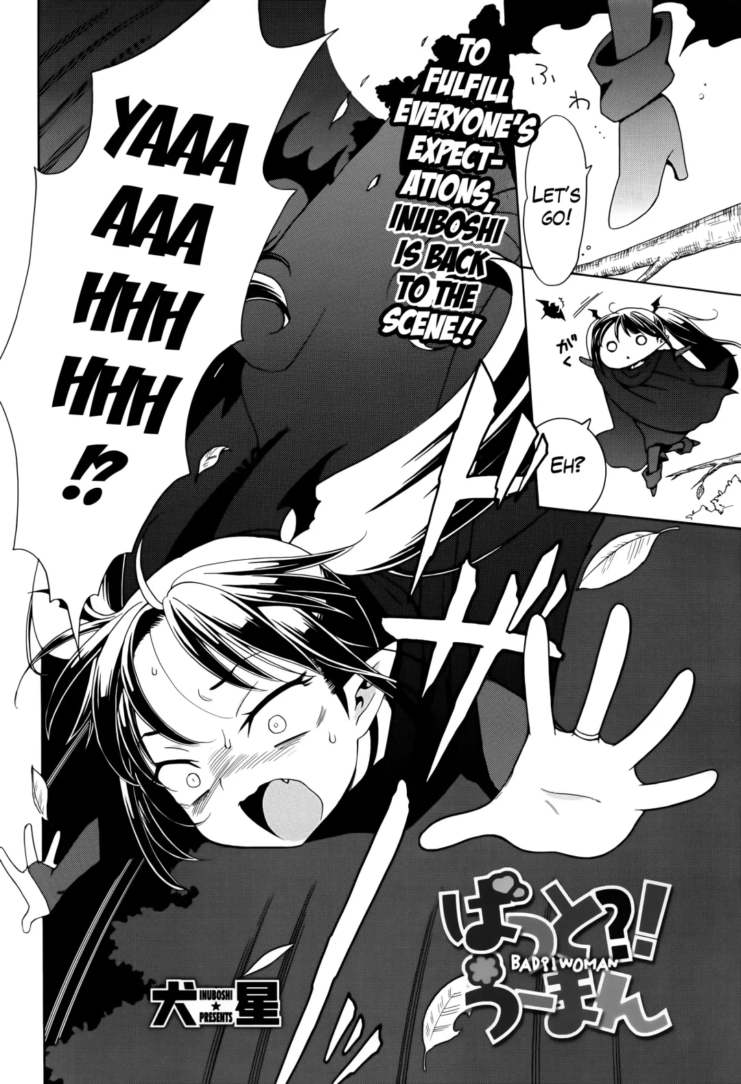 [Inuboshi] Motto Nurunuru Choudai | Make it Slimier Fhentai - Page 38