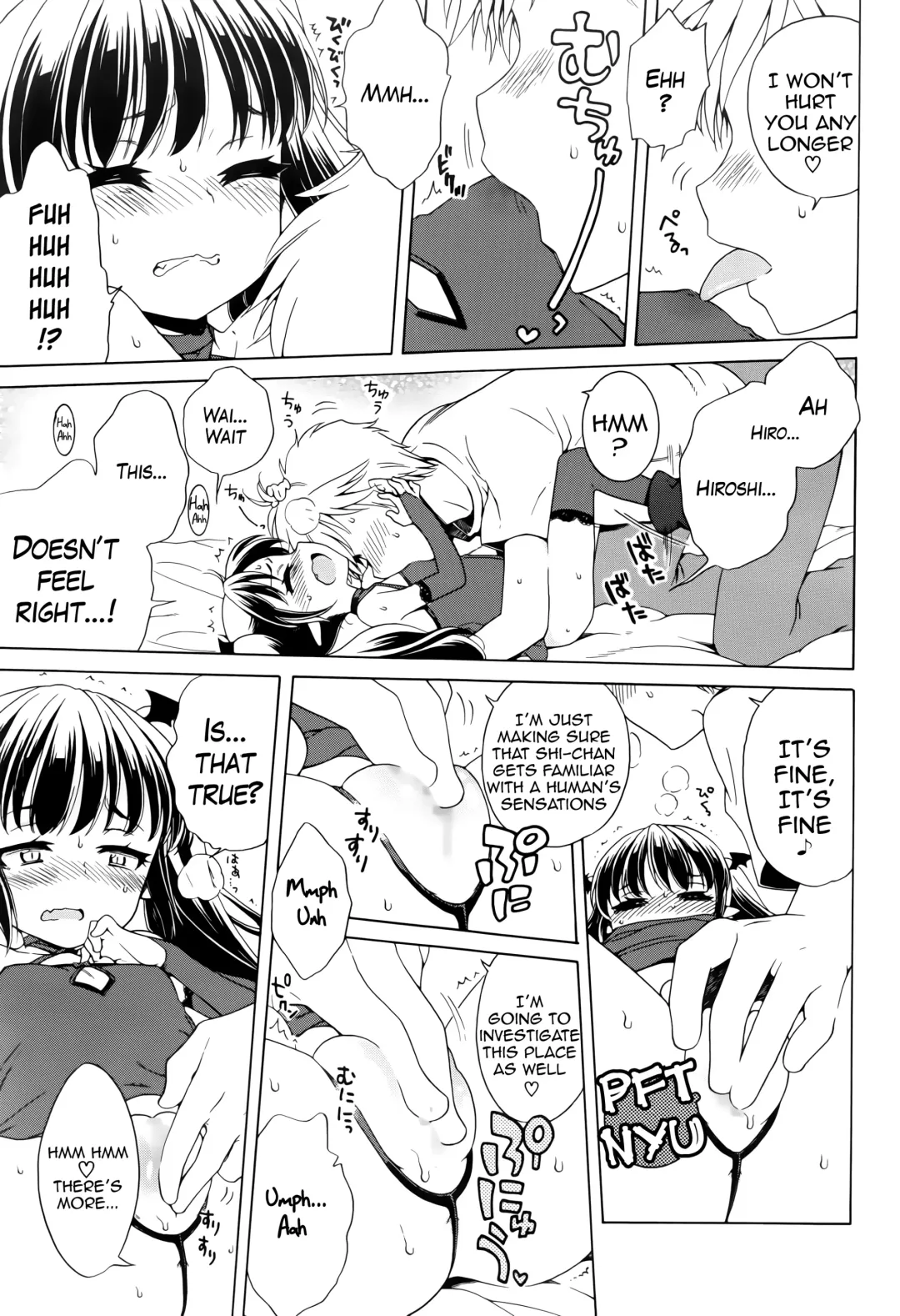 [Inuboshi] Motto Nurunuru Choudai | Make it Slimier Fhentai - Page 49