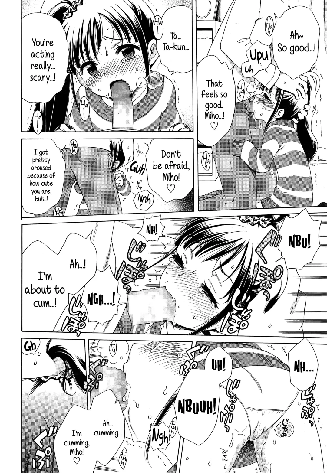 [Inuboshi] Motto Nurunuru Choudai | Make it Slimier Fhentai - Page 76