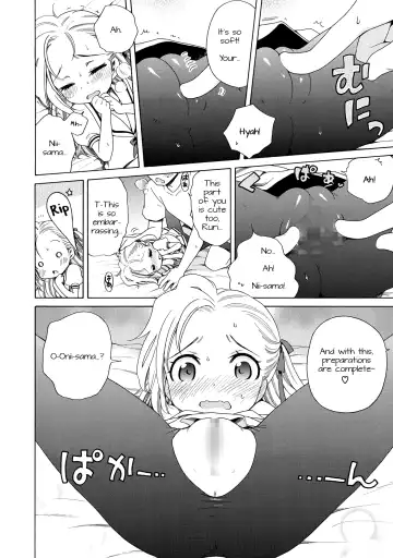 [Inuboshi] Motto Nurunuru Choudai | Make it Slimier Fhentai - Page 18