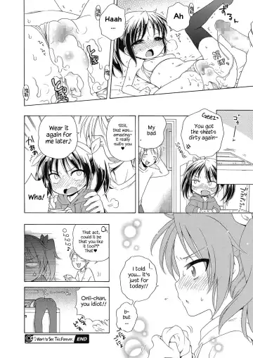 [Inuboshi] Motto Nurunuru Choudai | Make it Slimier Fhentai - Page 36