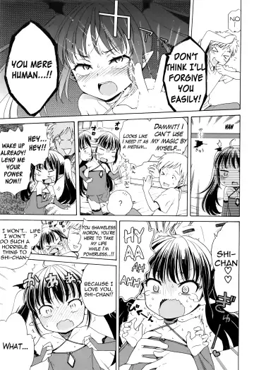 [Inuboshi] Motto Nurunuru Choudai | Make it Slimier Fhentai - Page 55
