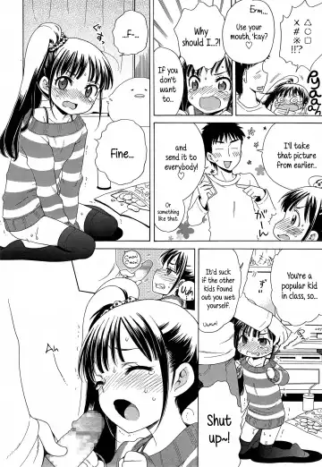 [Inuboshi] Motto Nurunuru Choudai | Make it Slimier Fhentai - Page 74