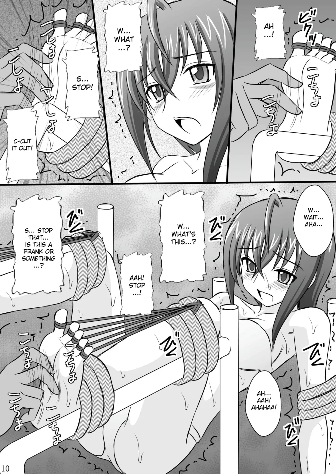 [Kittsu] Seishin Houkai suru made Kusuguri Makutte Ryoujoku Shite Miru Test | Rape and tickle test until one loses her sanity Fhentai - Page 10