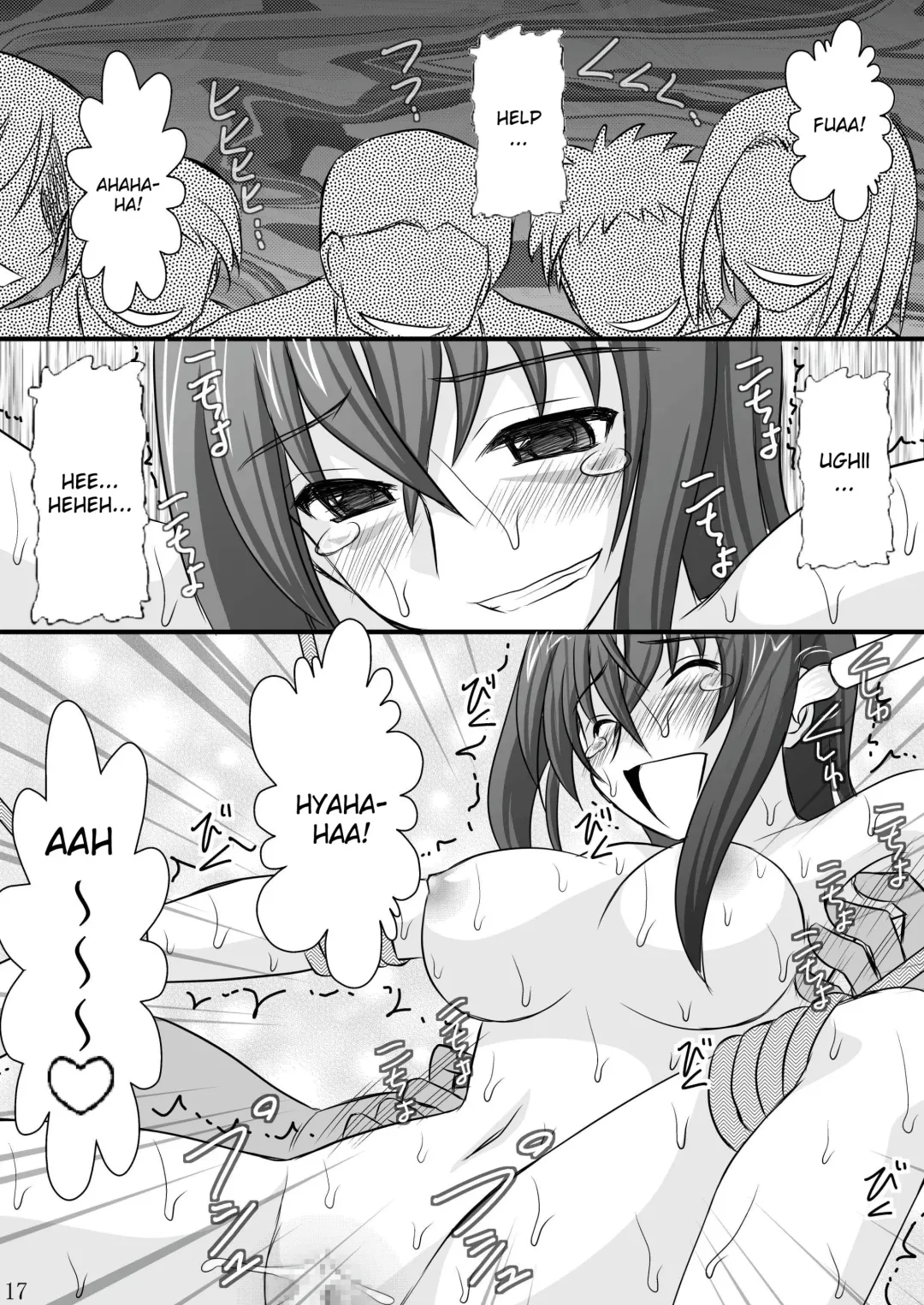 [Kittsu] Seishin Houkai suru made Kusuguri Makutte Ryoujoku Shite Miru Test | Rape and tickle test until one loses her sanity Fhentai - Page 17
