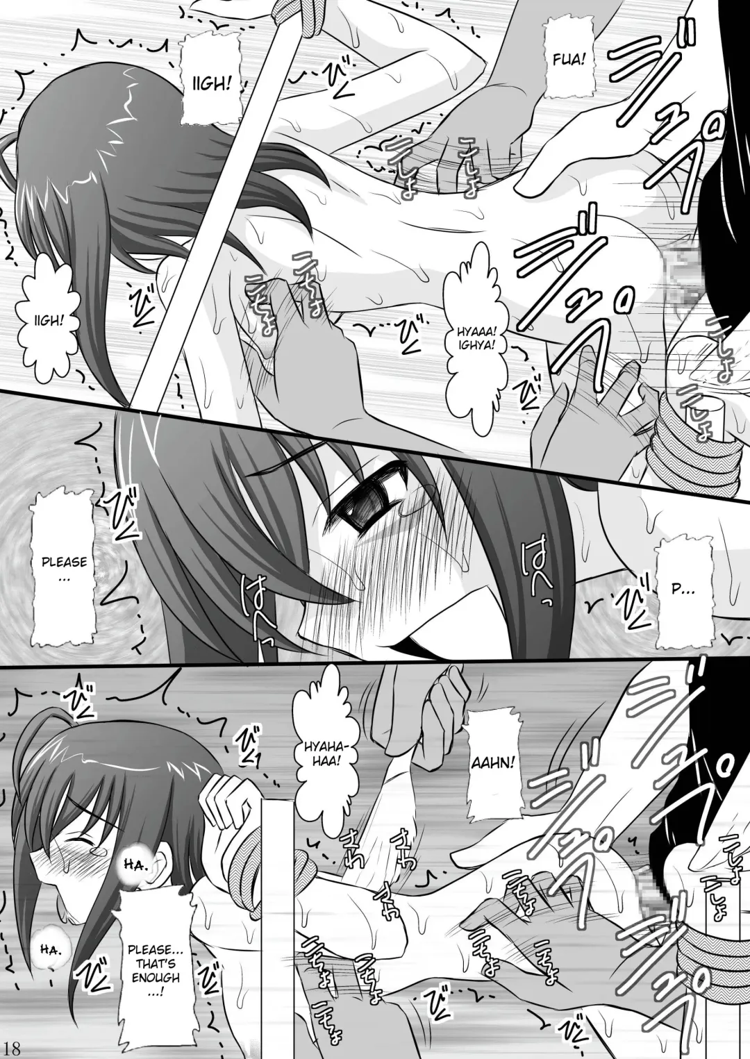 [Kittsu] Seishin Houkai suru made Kusuguri Makutte Ryoujoku Shite Miru Test | Rape and tickle test until one loses her sanity Fhentai - Page 18