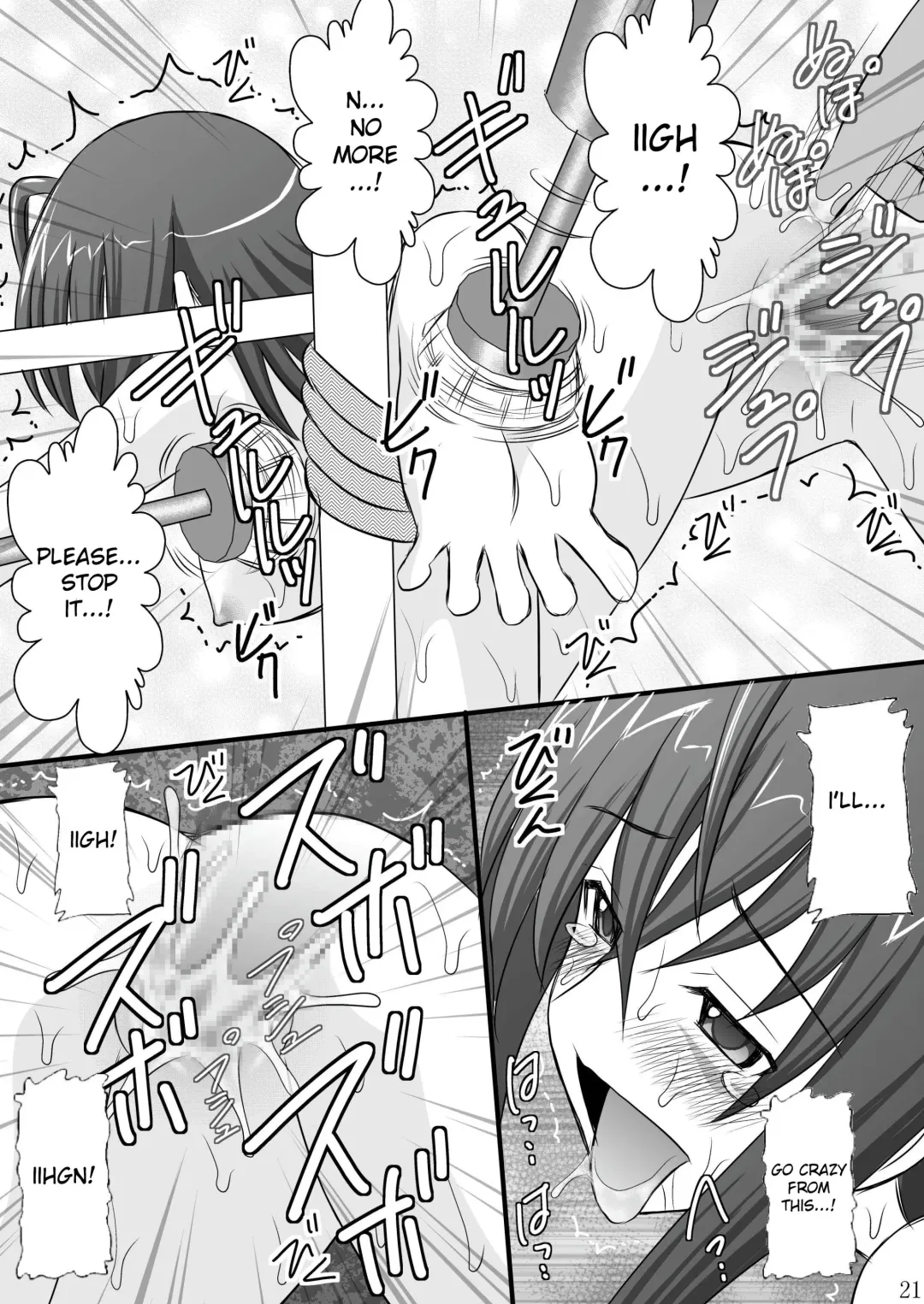 [Kittsu] Seishin Houkai suru made Kusuguri Makutte Ryoujoku Shite Miru Test | Rape and tickle test until one loses her sanity Fhentai - Page 21