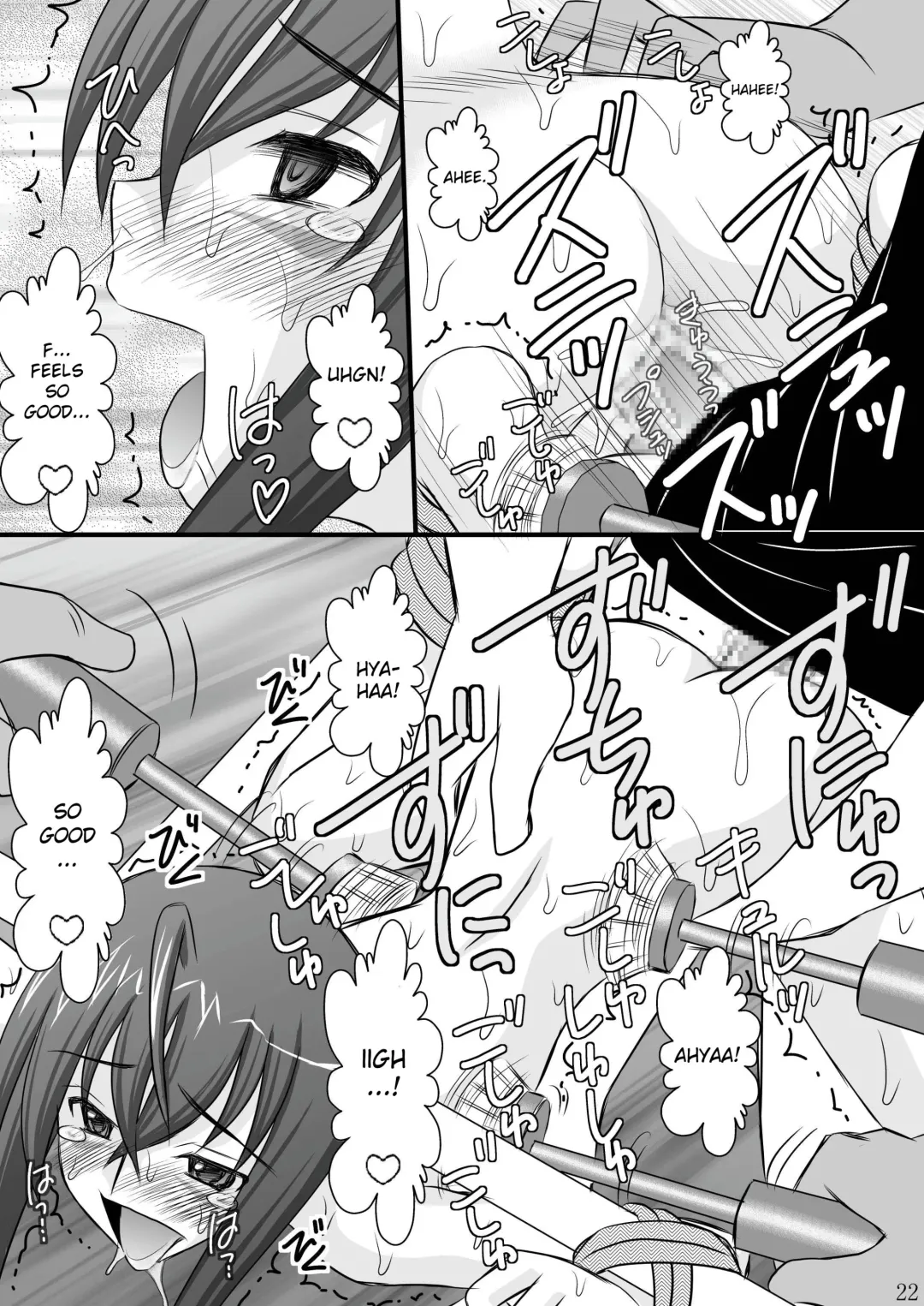 [Kittsu] Seishin Houkai suru made Kusuguri Makutte Ryoujoku Shite Miru Test | Rape and tickle test until one loses her sanity Fhentai - Page 22