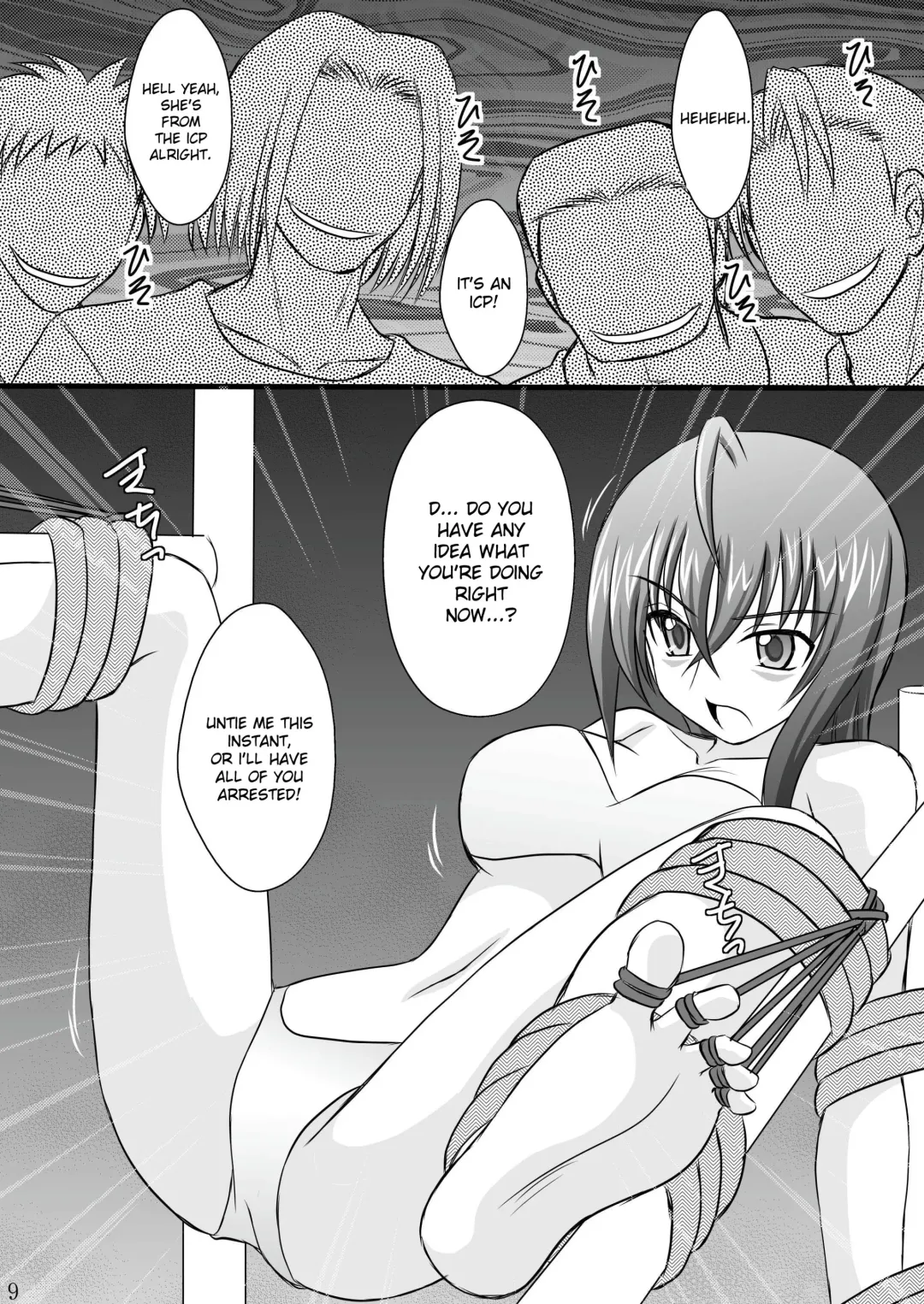 [Kittsu] Seishin Houkai suru made Kusuguri Makutte Ryoujoku Shite Miru Test | Rape and tickle test until one loses her sanity Fhentai - Page 9