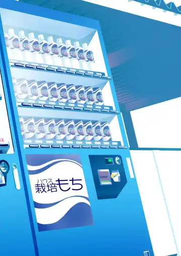 [Shiratama Moti] Succubus no Yuri na Hanashi 2 Fhentai - Page 42