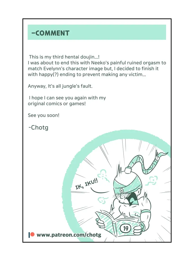 [Chotg] WHAT WAS OUR JUNGLE DOING?! Fhentai - Page 26