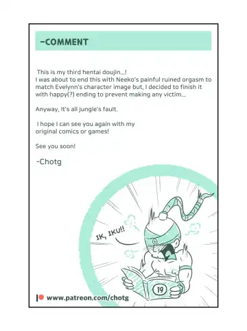 [Chotg] WHAT WAS OUR JUNGLE DOING?! Fhentai - Page 26