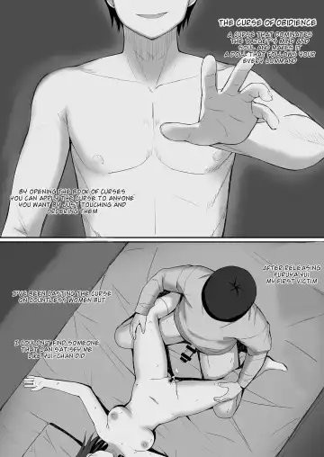 Fukujuu no Noroi 3 ~Josei Kyoushi Satoi Maho Hen~ | The Curse of Obidience 3 Female Teacher Maho Satoi-hen Fhentai - Page 2