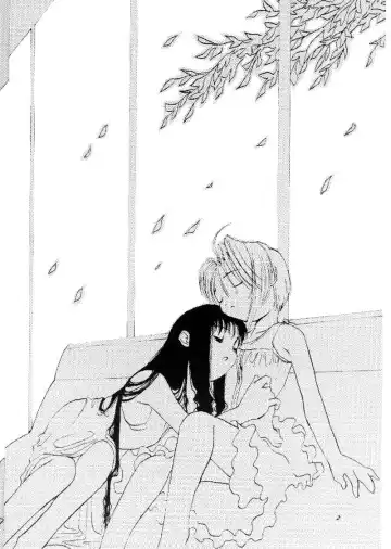 [Hormone Koijirou - Marcy Dog - Yano Takumi] Please Teach Me Fhentai - Page 3