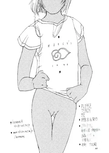 [Hormone Koijirou - Marcy Dog - Yano Takumi] Please Teach Me Fhentai - Page 45