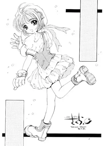 [Hormone Koijirou - Marcy Dog - Yano Takumi] Please Teach Me Fhentai - Page 5