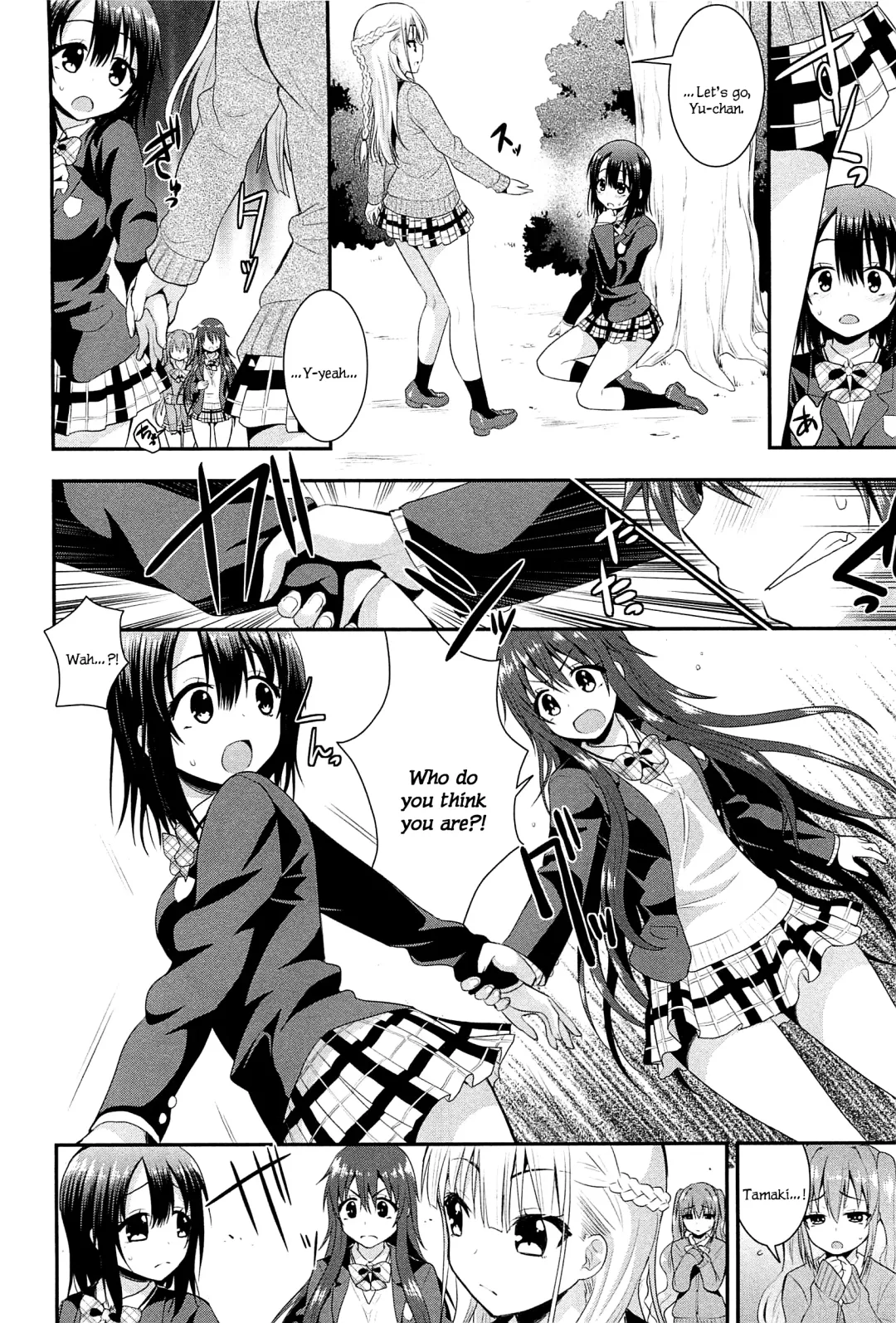[Saki Chisuzu] Nijiiro Sensibility Ch. 6 | Rainbow Sensibility Fhentai - Page 10