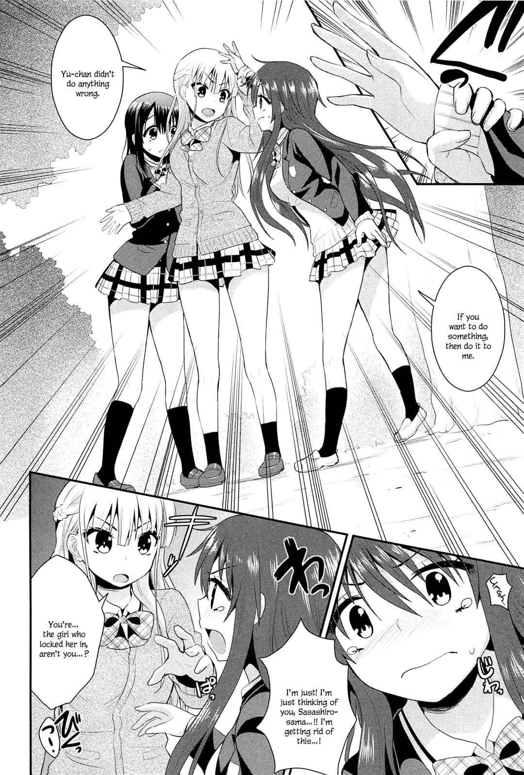 [Saki Chisuzu] Nijiiro Sensibility Ch. 6 | Rainbow Sensibility Fhentai - Page 12