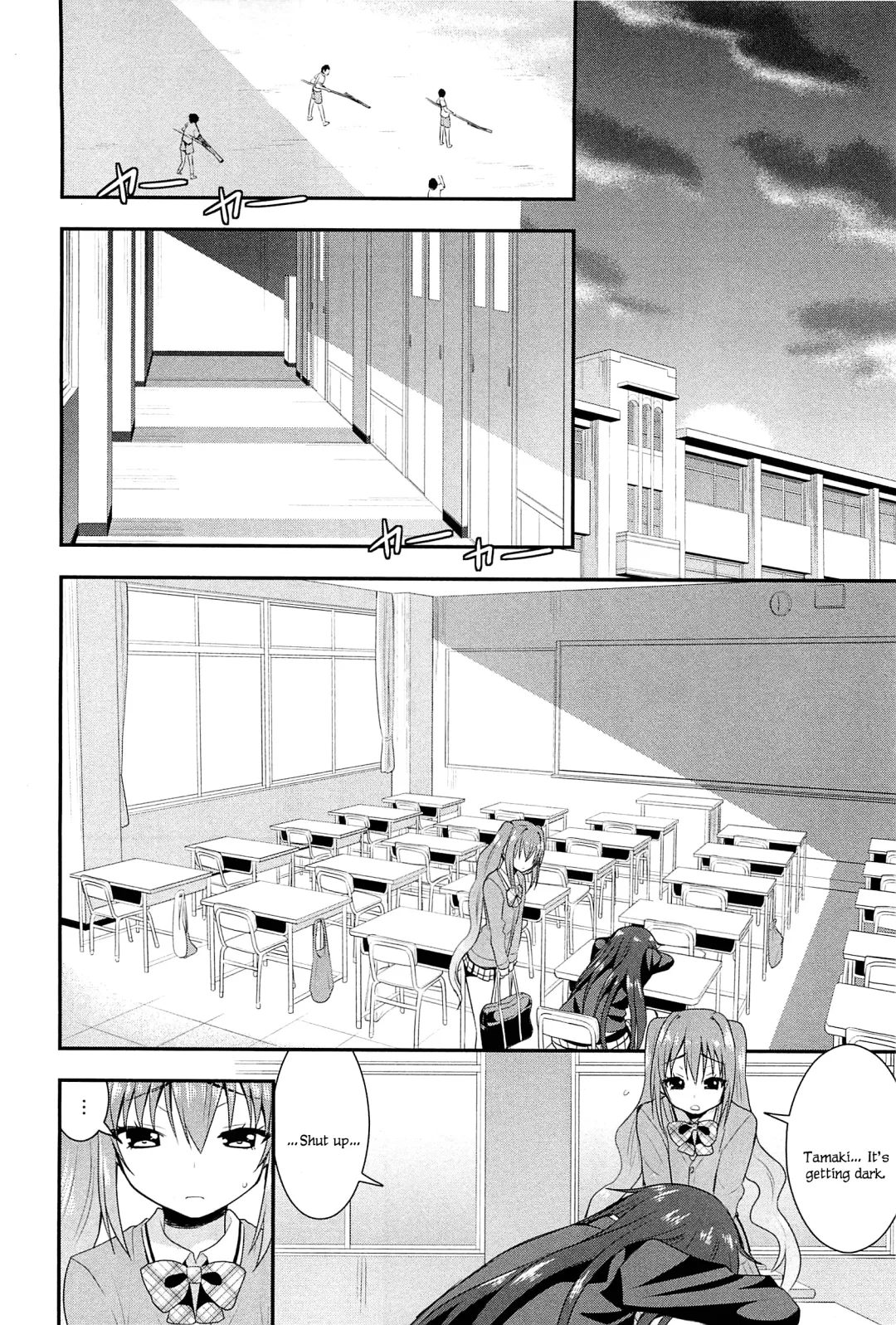 [Saki Chisuzu] Nijiiro Sensibility Ch. 6 | Rainbow Sensibility Fhentai - Page 16