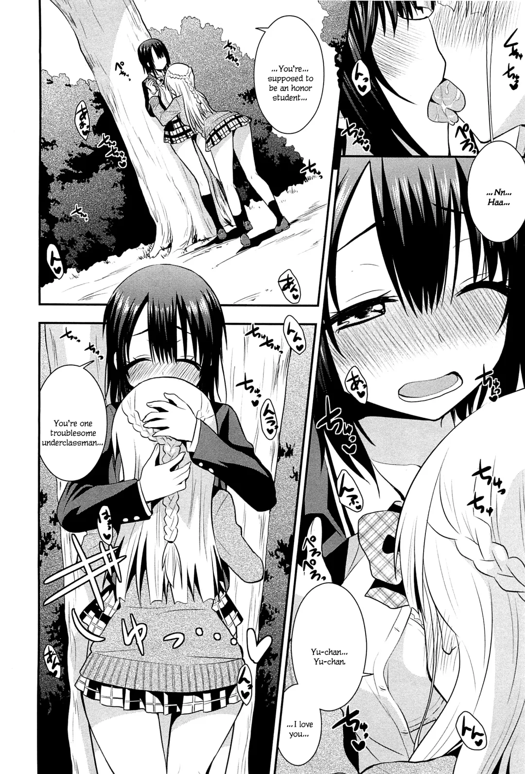 [Saki Chisuzu] Nijiiro Sensibility Ch. 6 | Rainbow Sensibility Fhentai - Page 2
