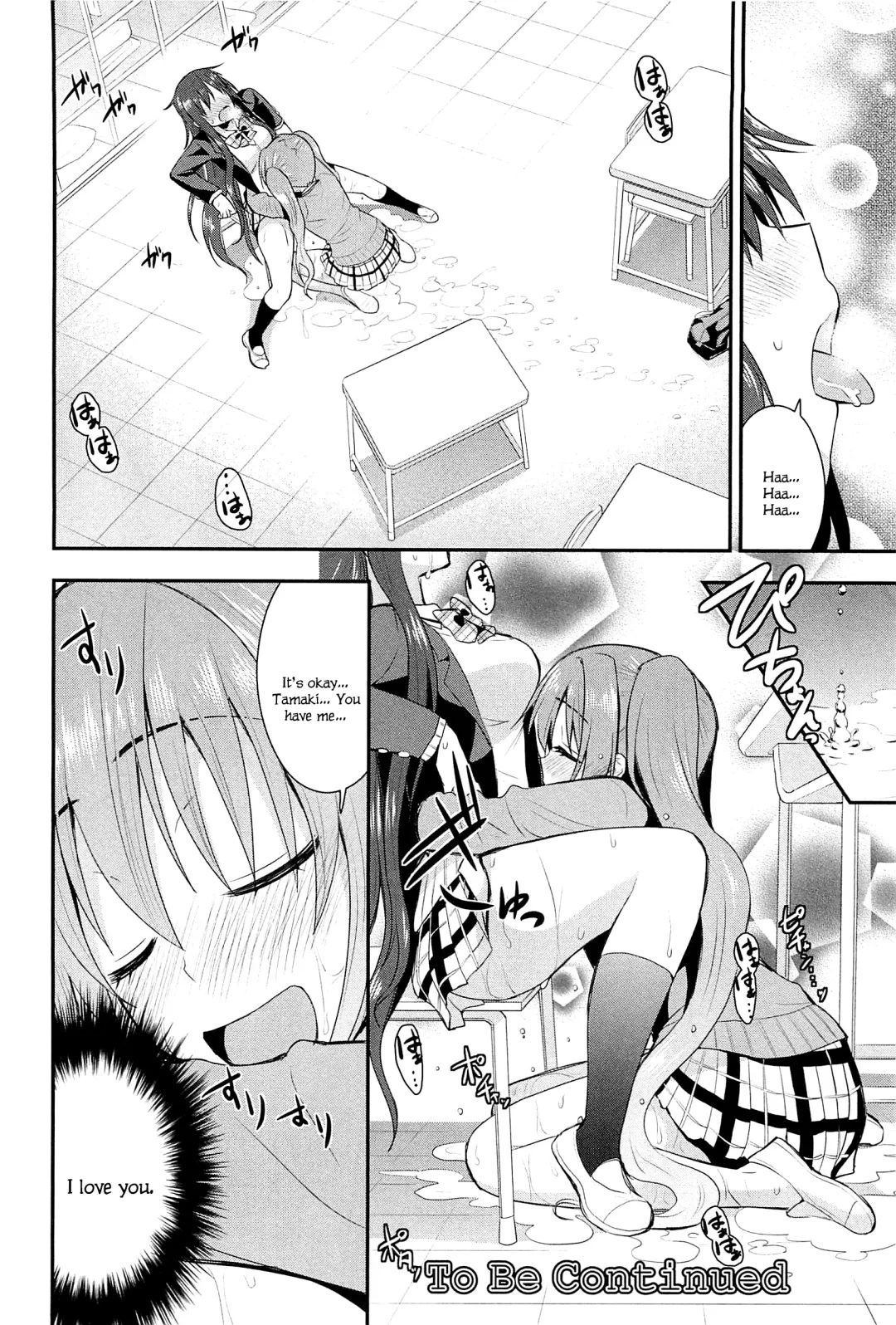 [Saki Chisuzu] Nijiiro Sensibility Ch. 6 | Rainbow Sensibility Fhentai - Page 24