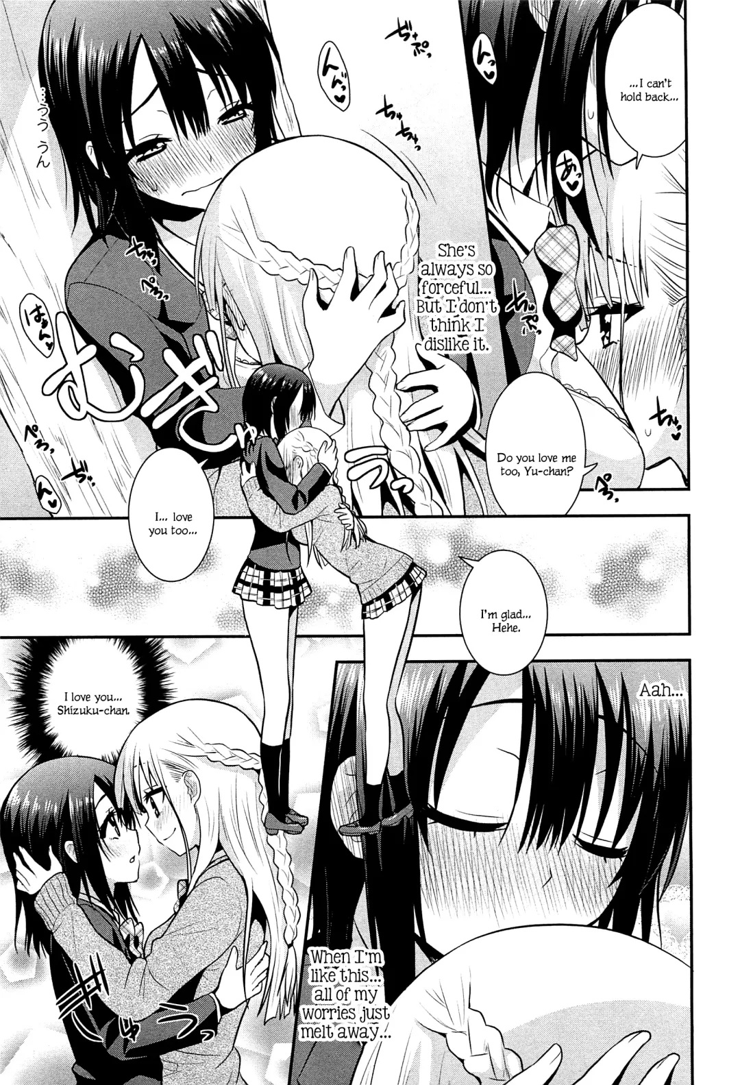 [Saki Chisuzu] Nijiiro Sensibility Ch. 6 | Rainbow Sensibility Fhentai - Page 3