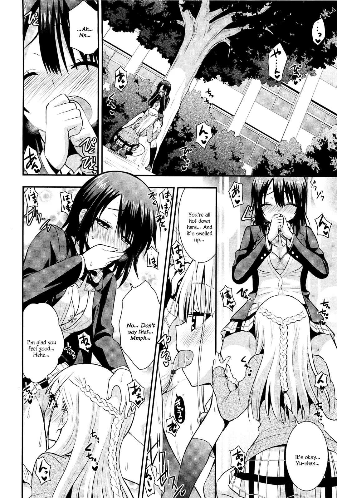 [Saki Chisuzu] Nijiiro Sensibility Ch. 6 | Rainbow Sensibility Fhentai - Page 4