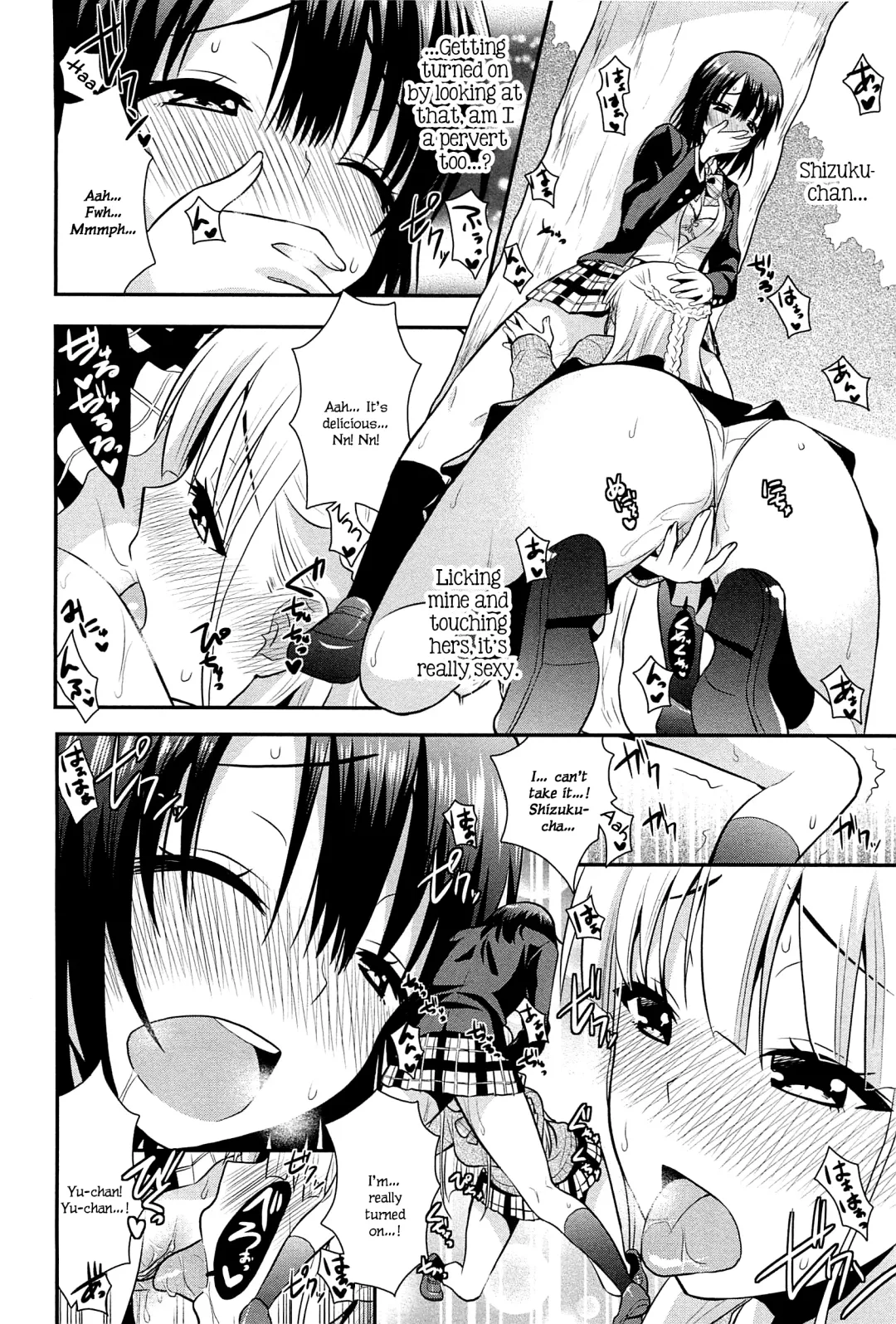 [Saki Chisuzu] Nijiiro Sensibility Ch. 6 | Rainbow Sensibility Fhentai - Page 6