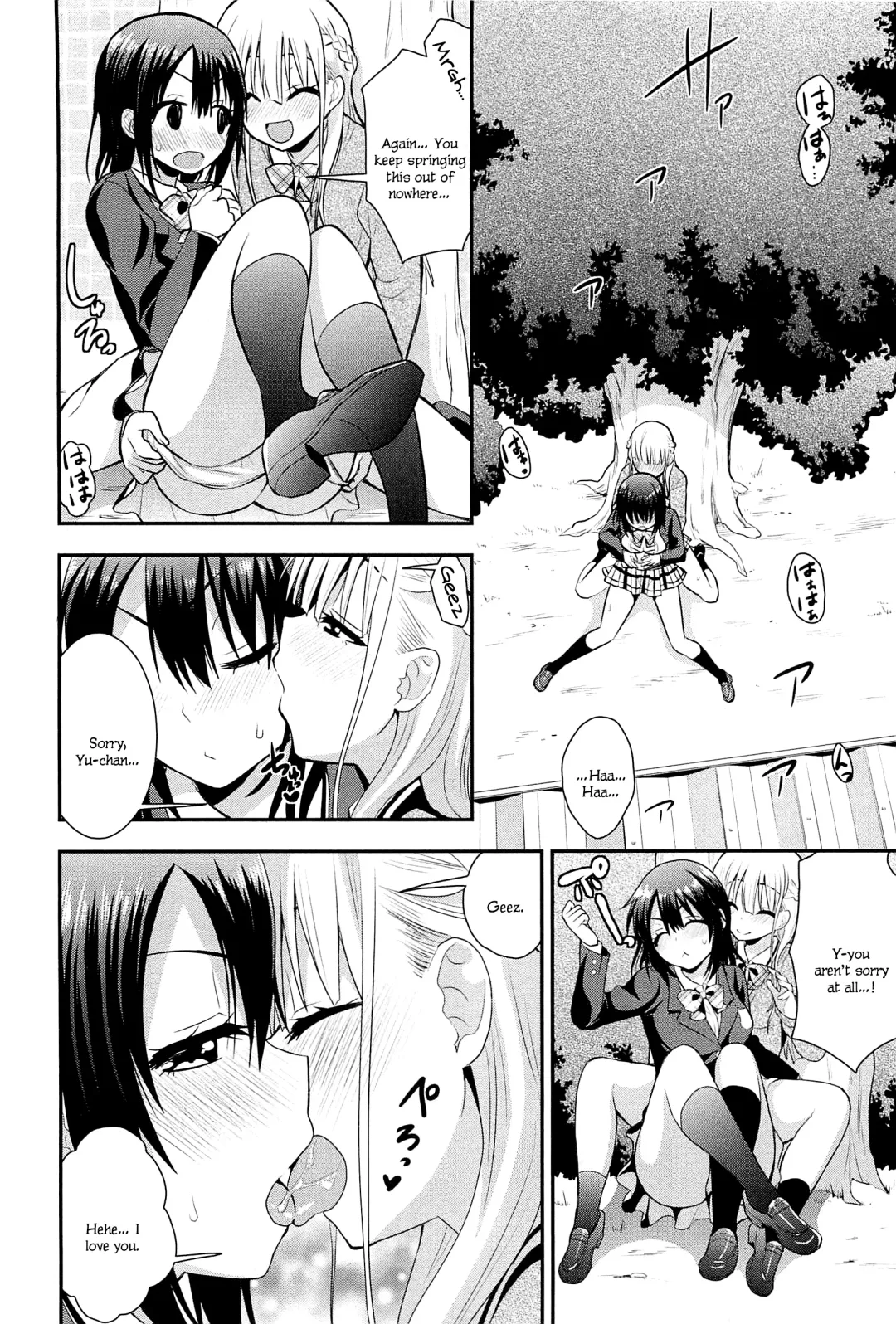[Saki Chisuzu] Nijiiro Sensibility Ch. 6 | Rainbow Sensibility Fhentai - Page 8