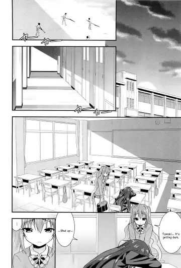 [Saki Chisuzu] Nijiiro Sensibility Ch. 6 | Rainbow Sensibility Fhentai - Page 16