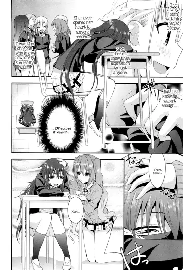 [Saki Chisuzu] Nijiiro Sensibility Ch. 6 | Rainbow Sensibility Fhentai - Page 18