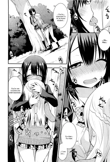 [Saki Chisuzu] Nijiiro Sensibility Ch. 6 | Rainbow Sensibility Fhentai - Page 2