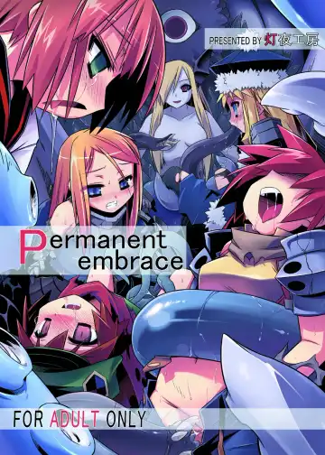 Read [Tomoshibi Hidekazu] Permanent embrace - Fhentai