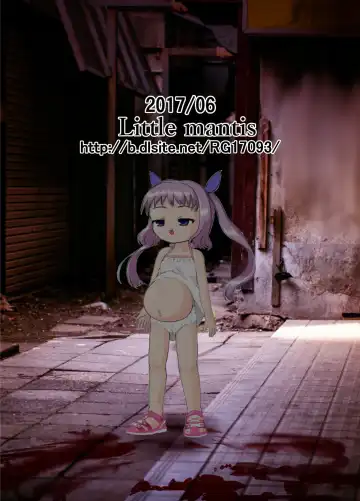 [Kuloamaki] Rojiura no Elo | Eloh, the Girl in the Alley Fhentai - Page 32