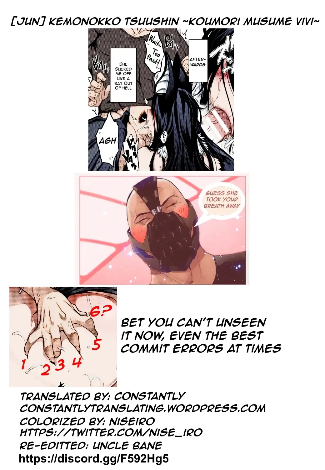 [Jun] Kemonokko Tsuushin ~Koumori Musume Vivi~ Fhentai - Page 22