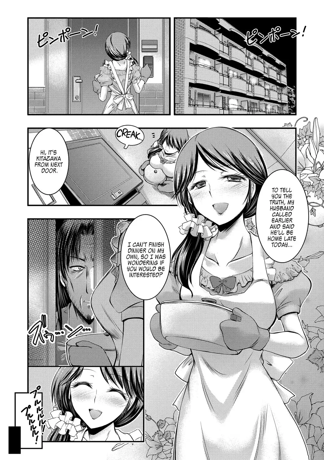 [Takei Tsukasa] Kyouhaku Kannen Ch. 1 Fhentai - Page 1