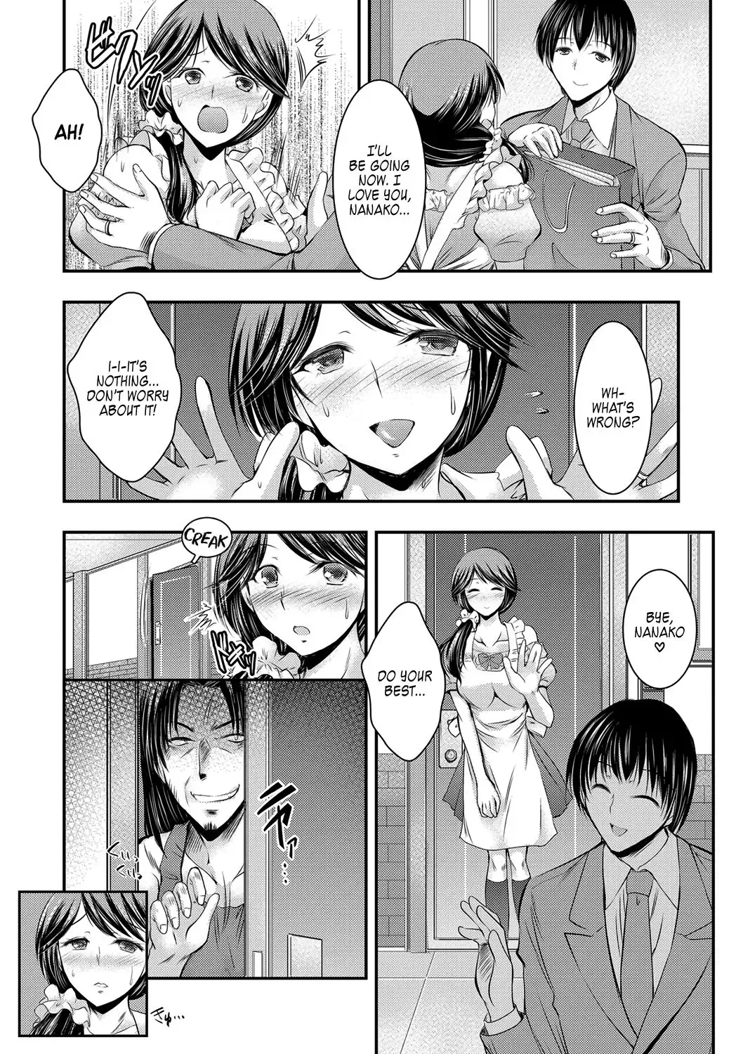 [Takei Tsukasa] Kyouhaku Kannen Ch. 1 Fhentai - Page 4