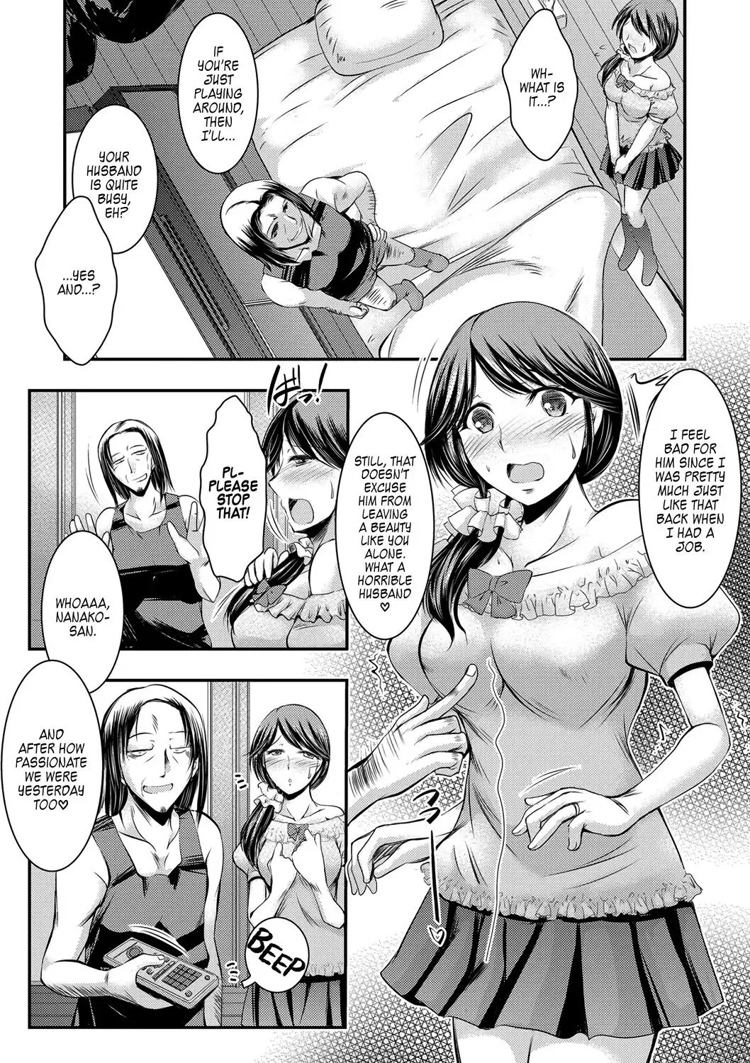 [Takei Tsukasa] Kyouhaku Kannen Ch. 1 Fhentai - Page 5