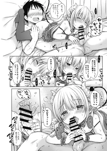 Melty H Fhentai - Page 60