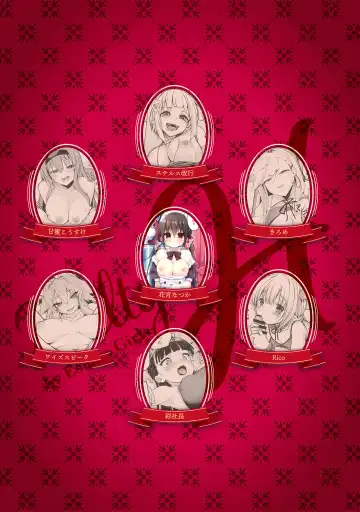 Melty H Fhentai - Page 90